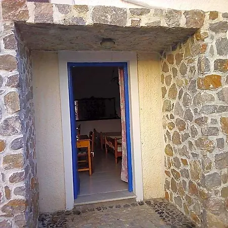 Hotel Perissa 2*